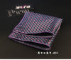New Striped Pocket Square Gentlemen Style Floral & Paisley Handkerchief for Men Suit Pocket Wedding Square Hanky Chest Towel